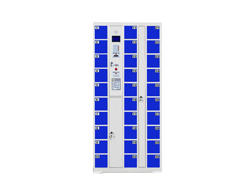 智能手機充電柜