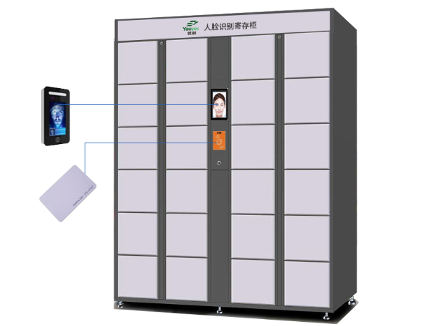 人臉識(shí)別儲(chǔ)物柜廠家