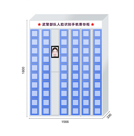 人臉識(shí)別柜適合個(gè)人或企業(yè)購(gòu)買(mǎi)嗎？